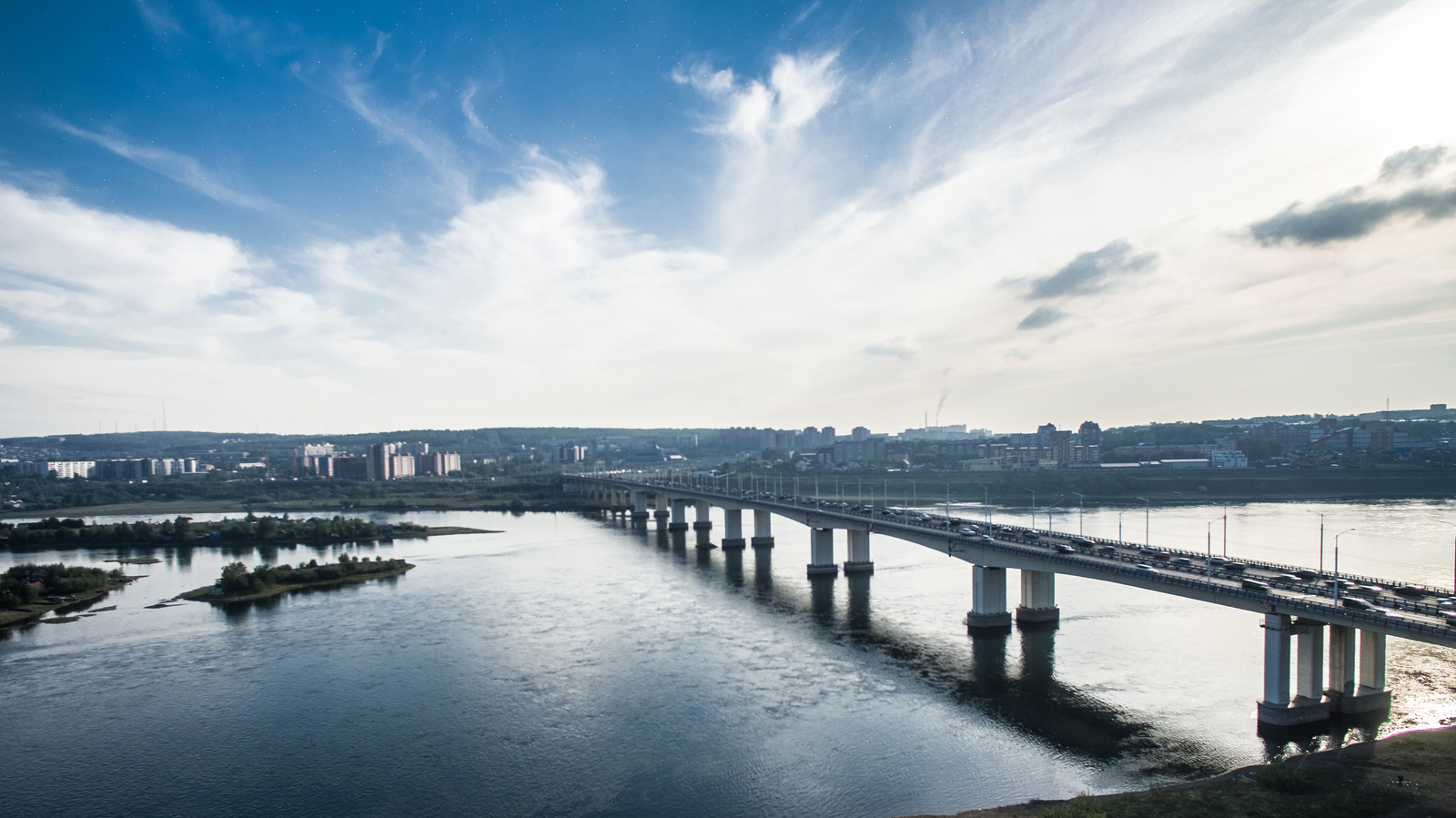 Irkutsk from the air - My, Quadcopter, Flight, Irkutsk, DJI Phantom, Longpost