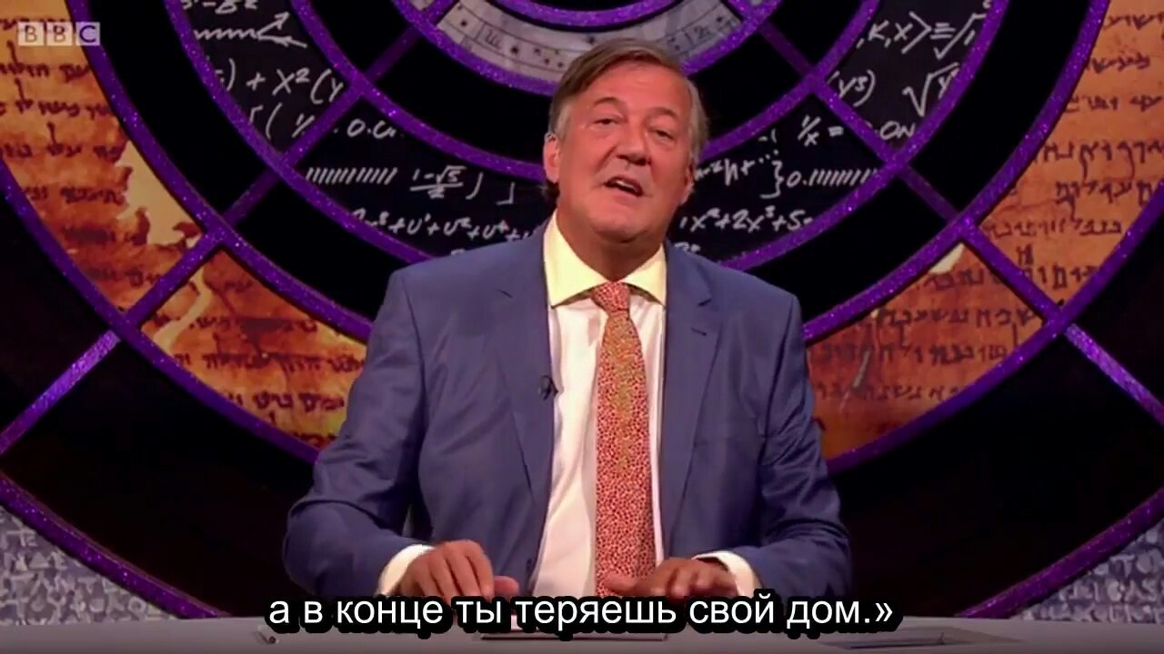 What is marriage - Humor, Stephen Fry, Quite Interesting, Storyboard, Marriage, Hurricane