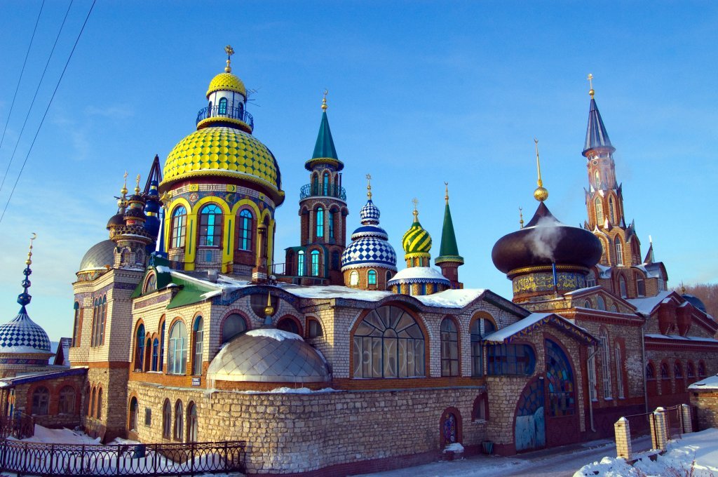 Interesting facts - Kazan - My, Facts, Interesting, Kazan, Informative, Longpost, Tatarstan