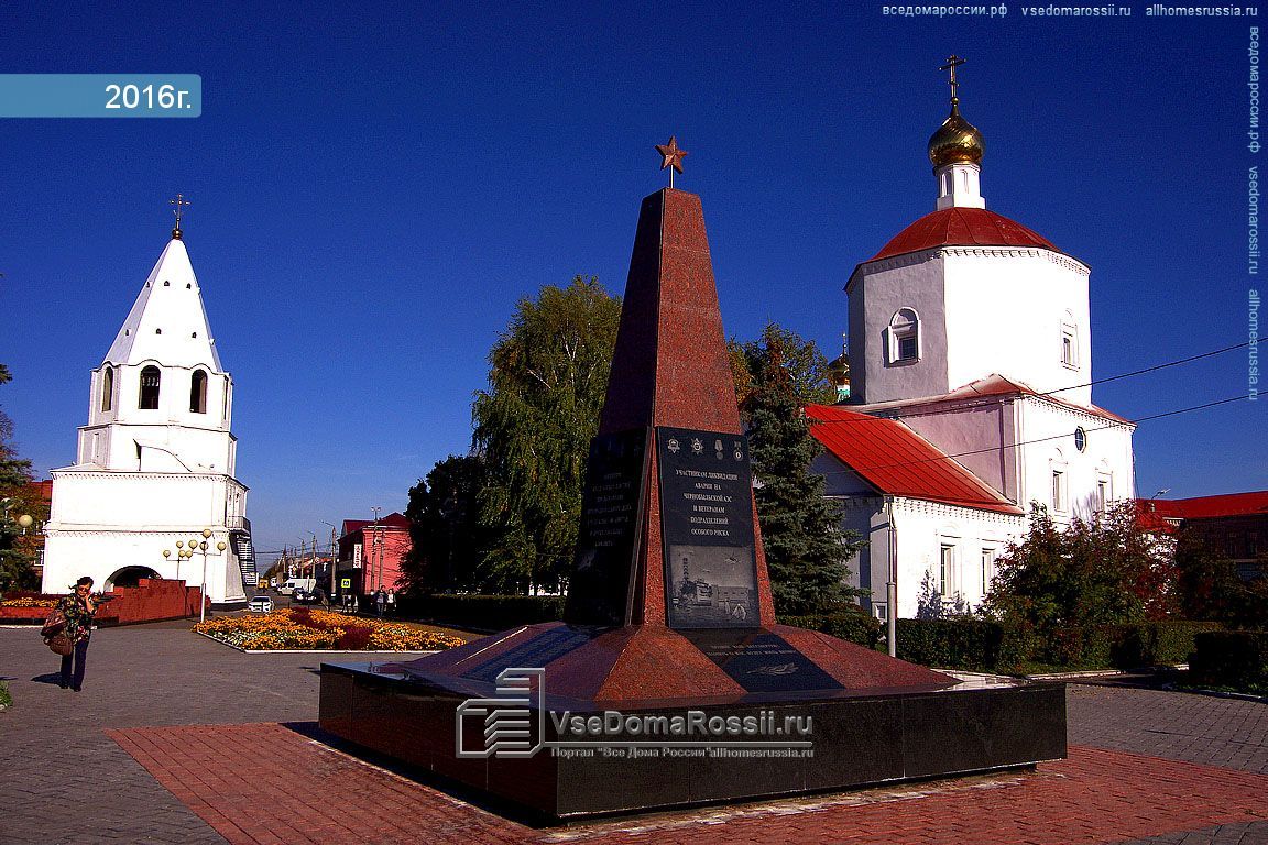 And things are still there: Syzran, a monument to the Woman-mother - Syzran, Monument, And nothing has changed, Longpost