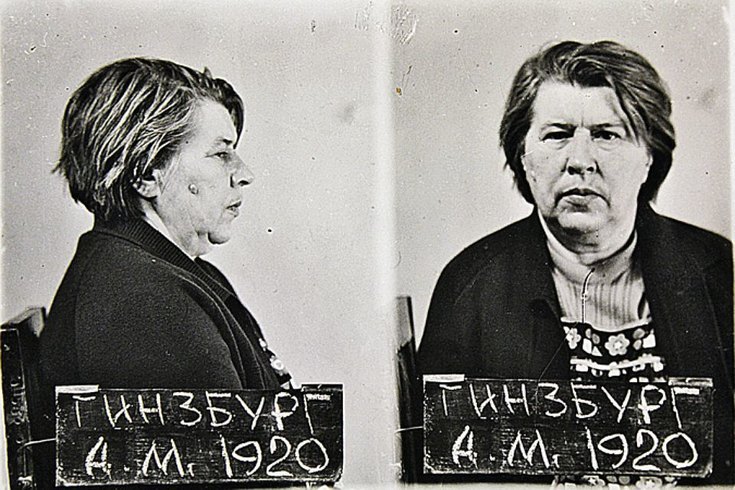 Sentenced to death: 3 women executed in the USSR - The death penalty, Female, Longpost, Women