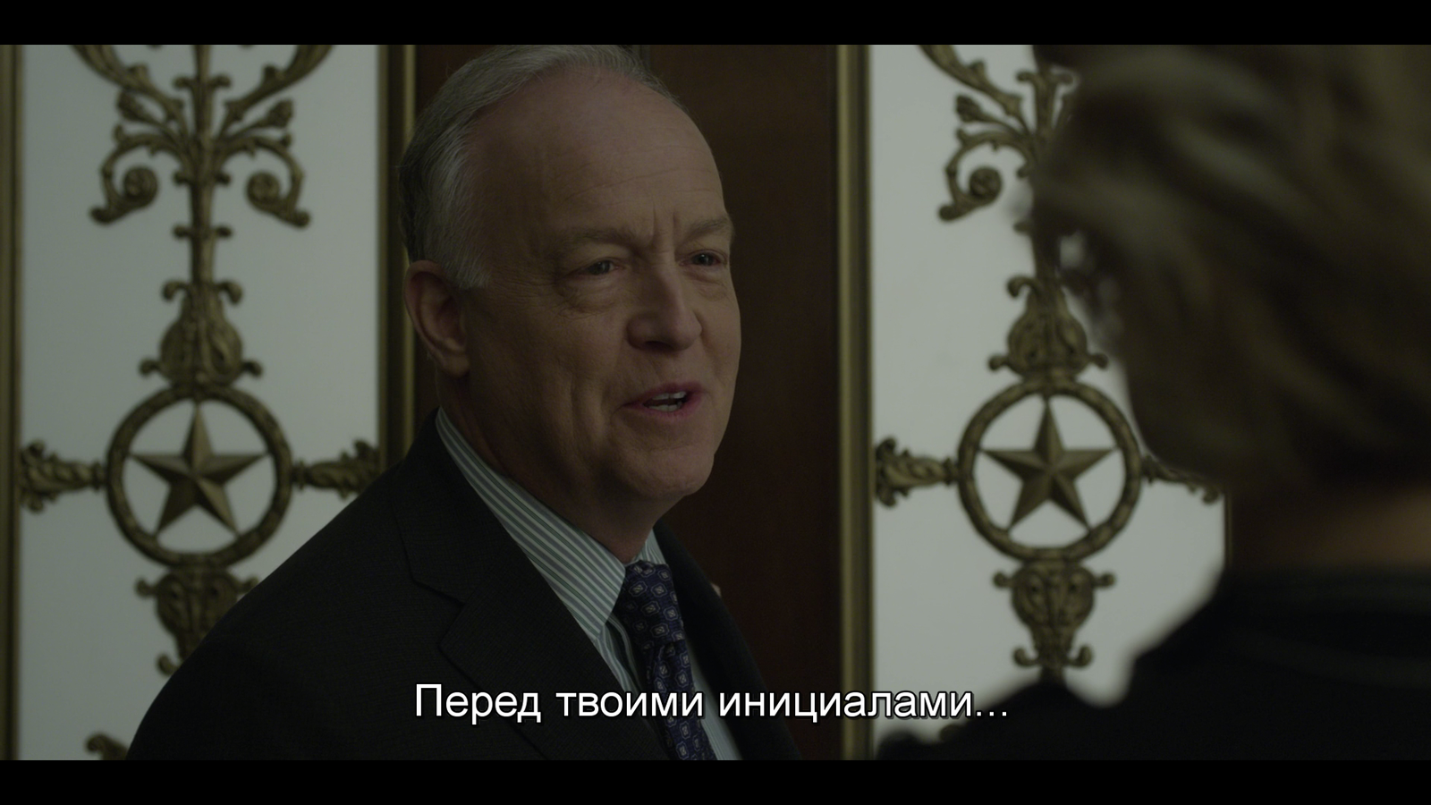 Respect to translators! - My, House of cards, Serials, Lost in translation, Amedia, Kant