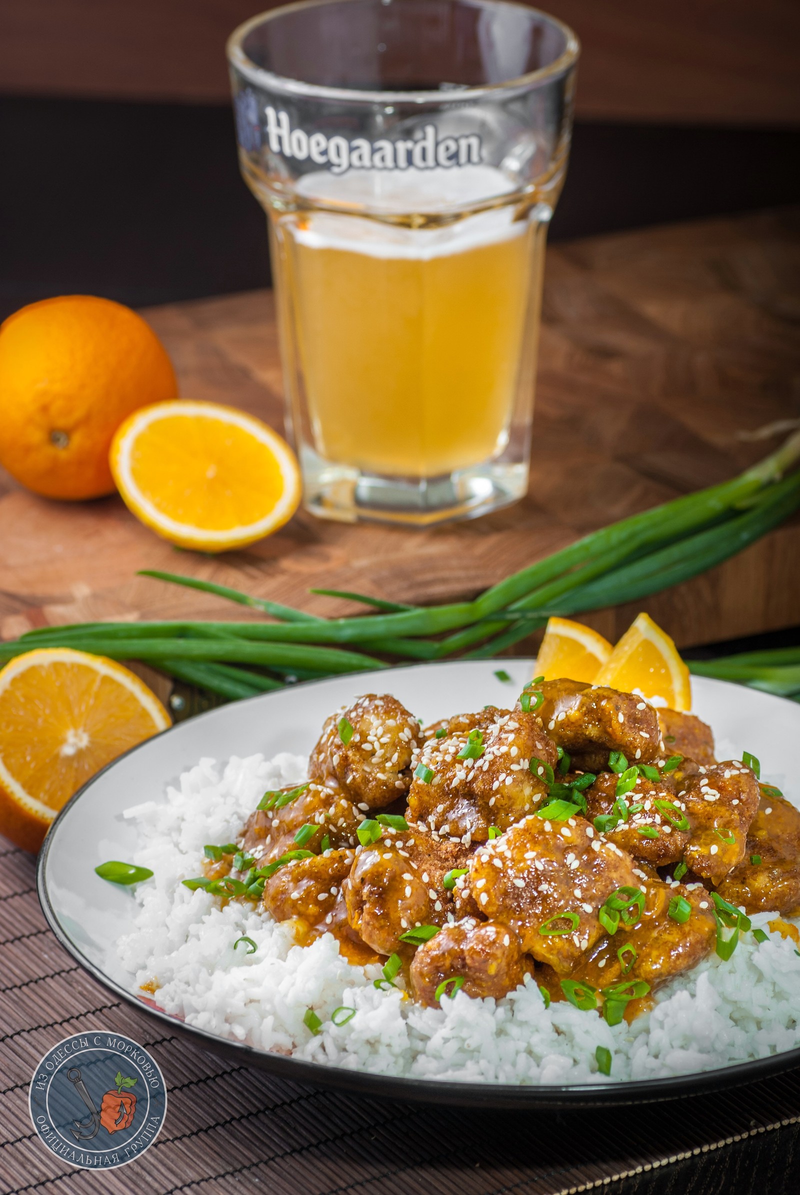 Nuggets in orange sauce. - My, From Odessa with carrots, Cooking, Food, Recipe, Longpost, Friday tag is mine