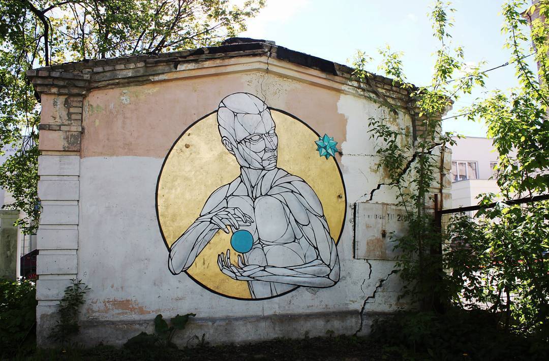 Project Points - Nizhny Novgorod, Street art, Nikita nomerz, Longpost