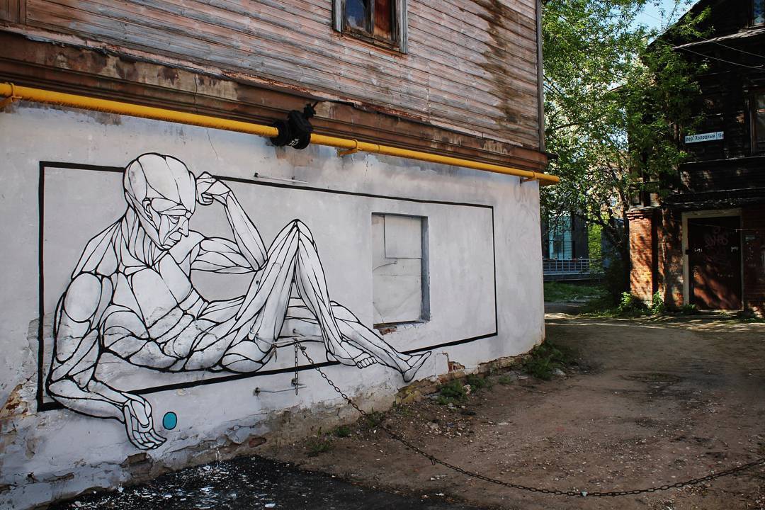 Project Points - Nizhny Novgorod, Street art, Nikita nomerz, Longpost