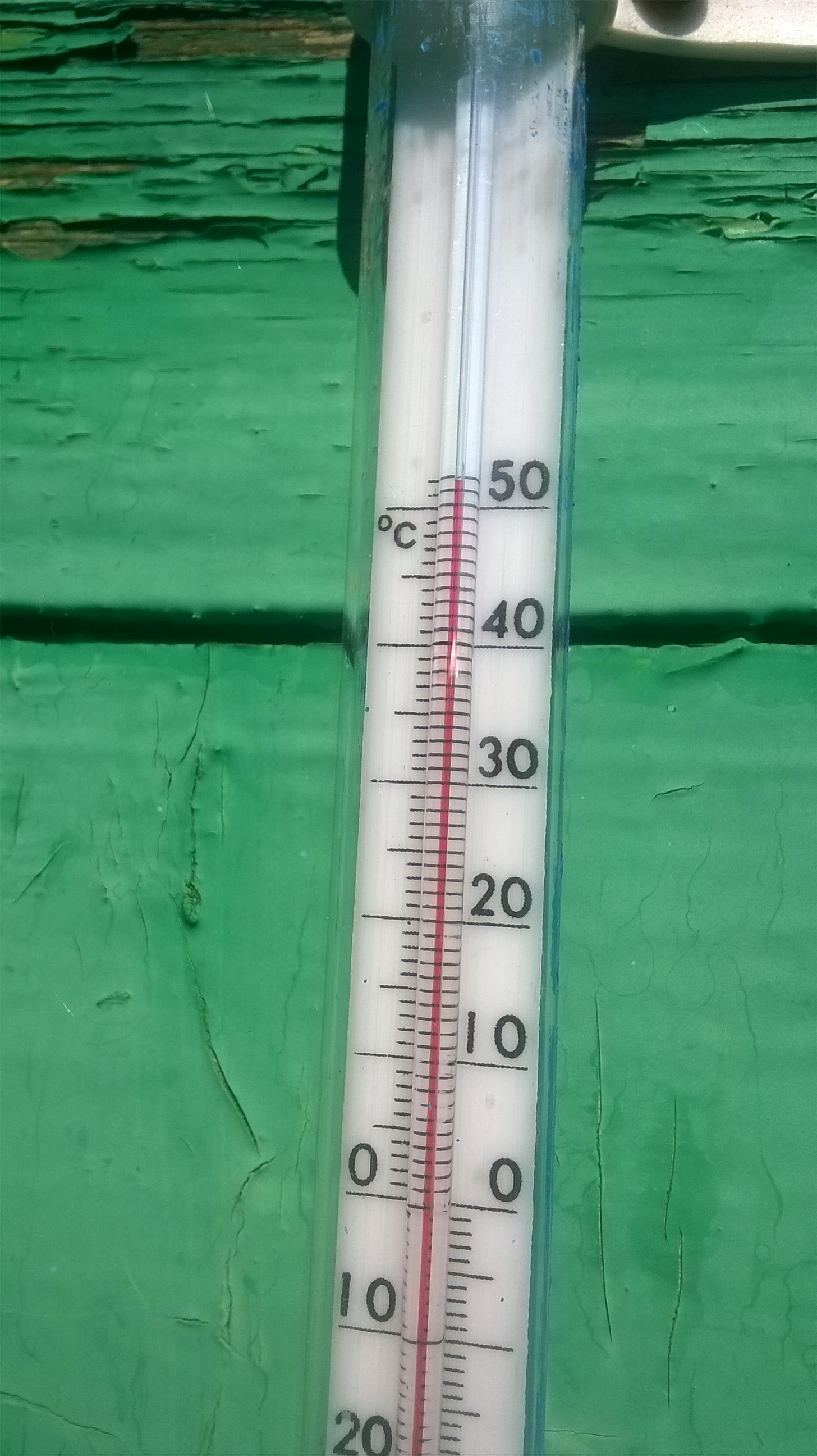 It is relatively warm in Omsk today, 41 in the shade. - My, Omsk, Weather, Heat, Russia, Interesting, Summer, The sun