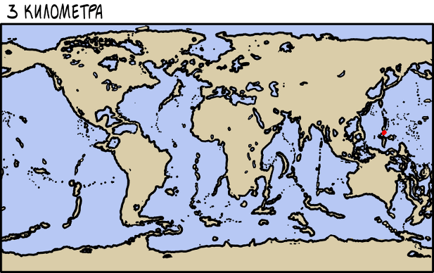 Осушение океанов - XKCD, Океан, Суша, Длиннопост