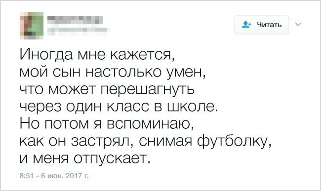 Терпеливые матери и отцы - Из сети, Терпение, Баянометр молчит, Длиннопост, Дети, Twitter, Родители