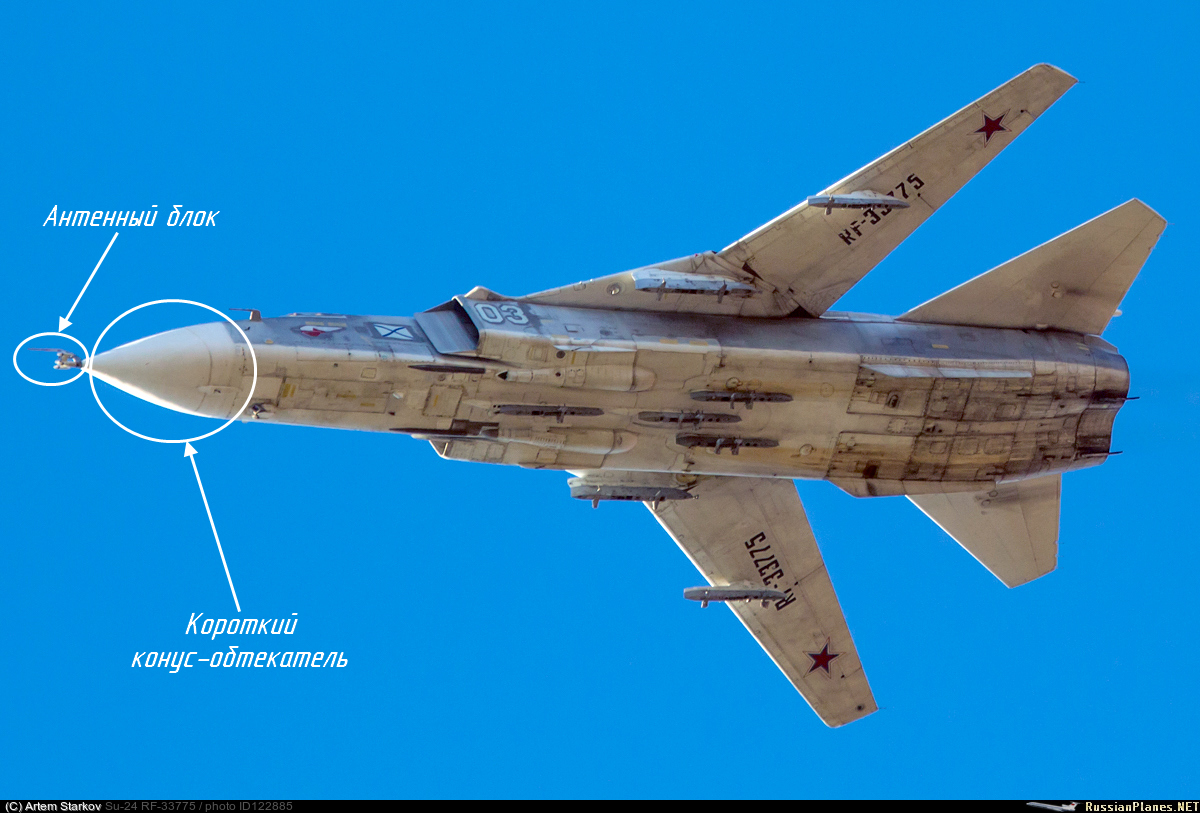 О визуальных различиях самолётов Су 24 Пикабу