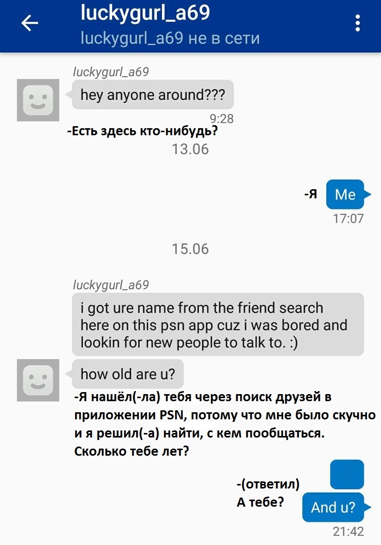 Тюнинг спарк своими руками Тюнинг спарк своими руками