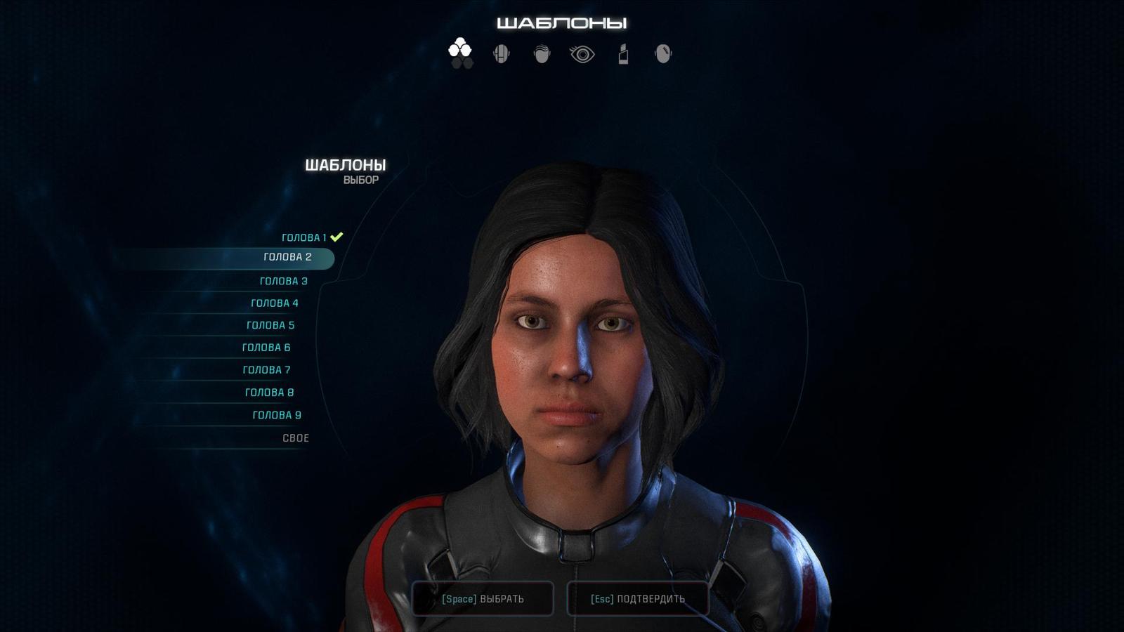 Mass Effect: Andromeda, my impressions. - My, Mass effect, Mass Effect: Andromeda, Rider, Computer games, Bioware, Disappointment, Games, Longpost