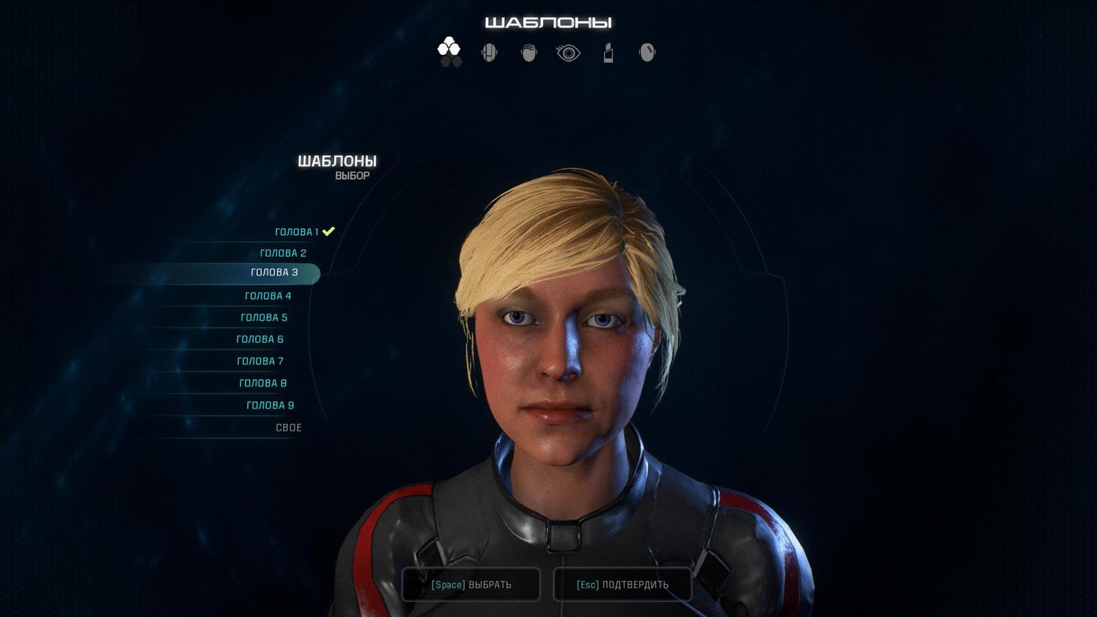 Mass Effect: Andromeda, my impressions. - My, Mass effect, Mass Effect: Andromeda, Rider, Computer games, Bioware, Disappointment, Games, Longpost