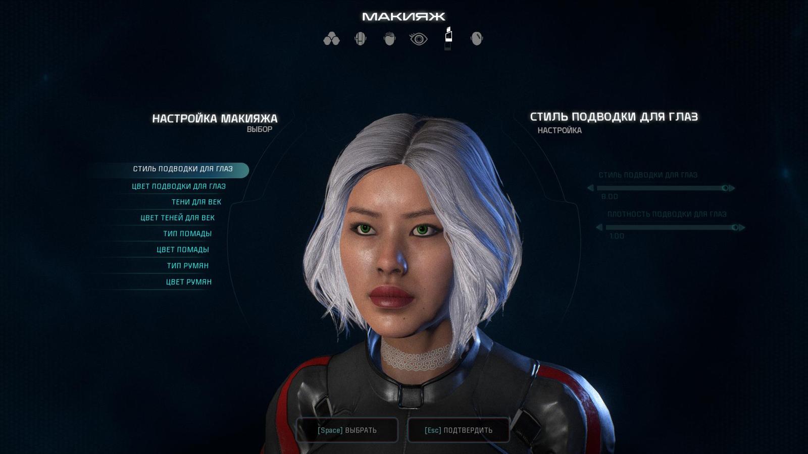 Mass Effect: Andromeda, мои впечатления. - Моё, Mass Effect, Mass Effect: Andromeda, Райдер, Компьютерные игры, Bioware, Разочарование, Игры, Длиннопост