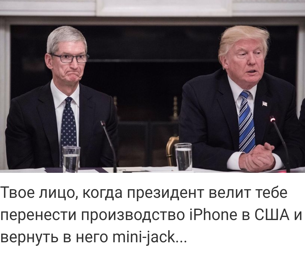 Apple VS Trump - Donald Trump, Apple, minijack