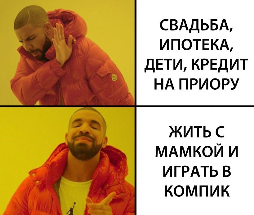 Вот так вижу свое будущее:) - Моё, Будущее, Юмор, Прикол, Смех, Позитив, Умора