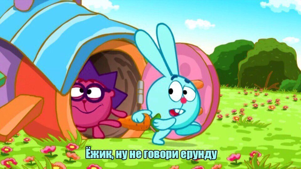 A true friend)) - Storyboard, Cartoons, Friends, Smeshariki, Longpost