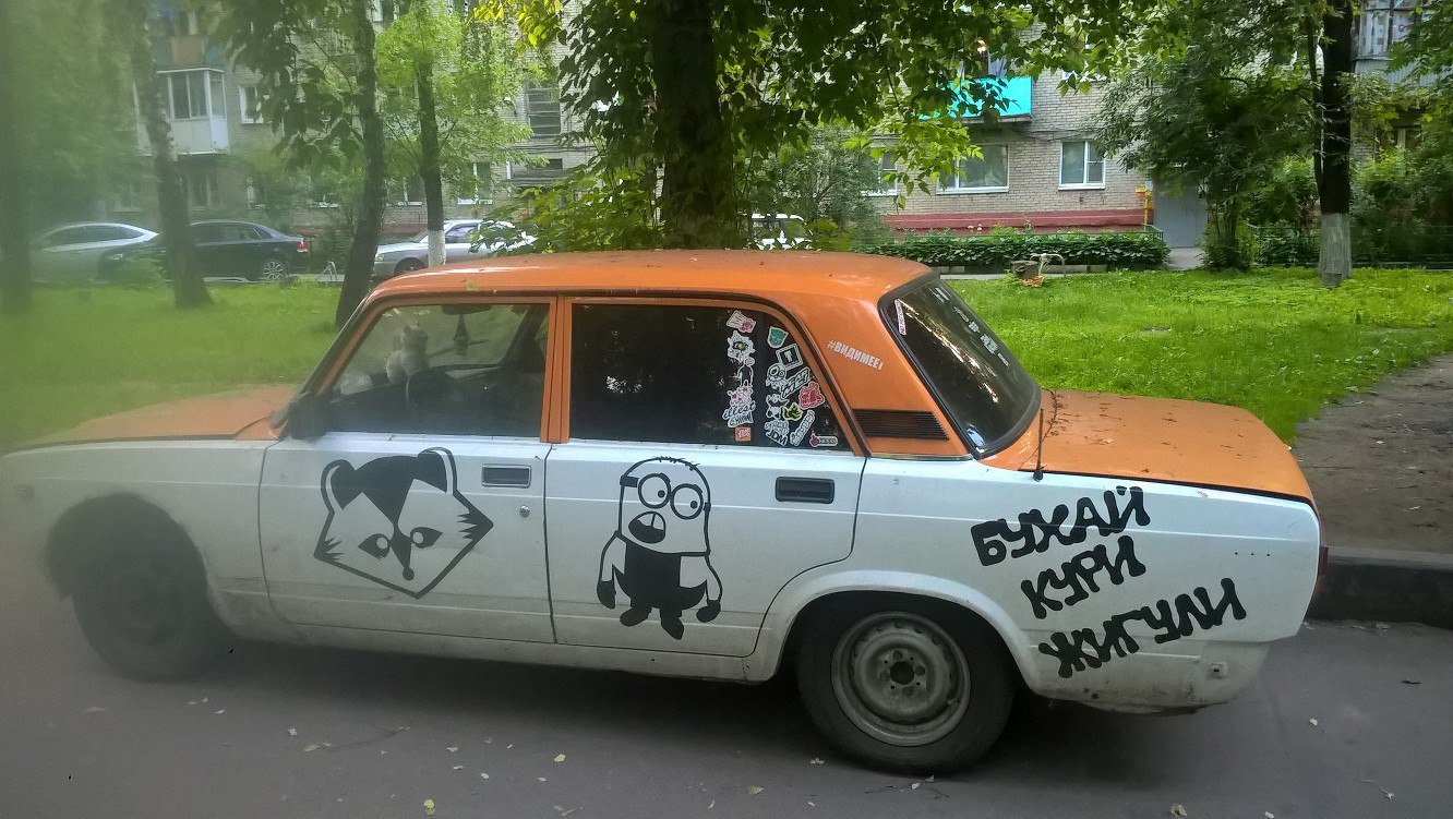 Zhiguli + marker + humor - My, Zhiguli, Car, Humor