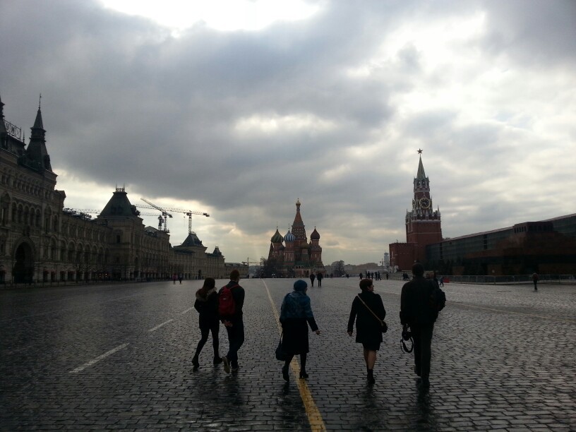 Summer summer - My, the Red Square, Weather