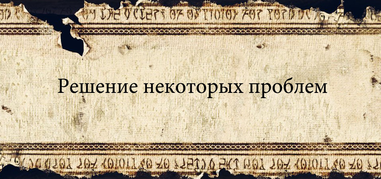 Краткое руководство по установке модификаций для The Elder Scrolls IV: Oblivion - Моё, Моддинг, Моды, The Elder Scrolls, The Elder Scrolls IV: Oblivion, Длиннопост, Игры, Руководство