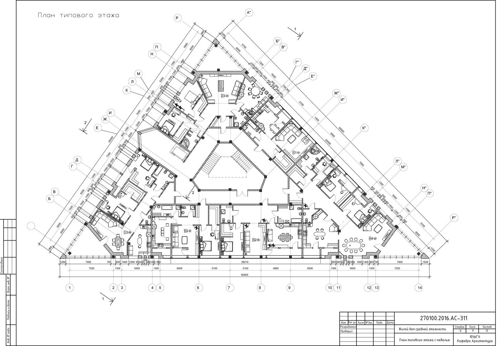 Architecture Student Layout 2.0 - My, Layout, Layout, Architect, Students, , Project, Creation, Longpost