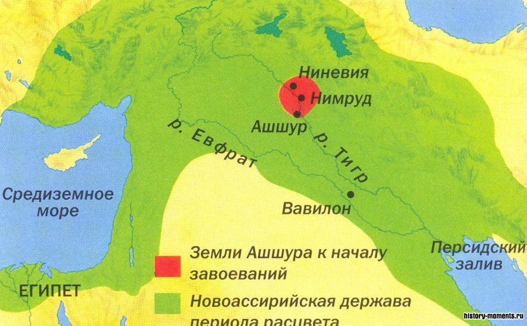 Ашшур какое государство. Территория ассирийского государства в 20 в до н.э на карте. Ассирия Ассирийская держава. Территория ассирийского царства в 20 в до н э. Ассирия в 10 веке до н э.