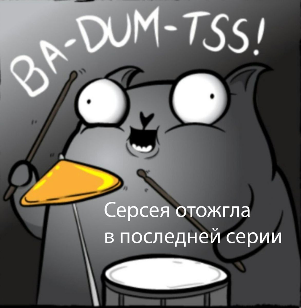 Фанатские теории седьмого сезона «Игра престолов» - Игра престолов, Игра престолов 7 сезон, Длиннопост