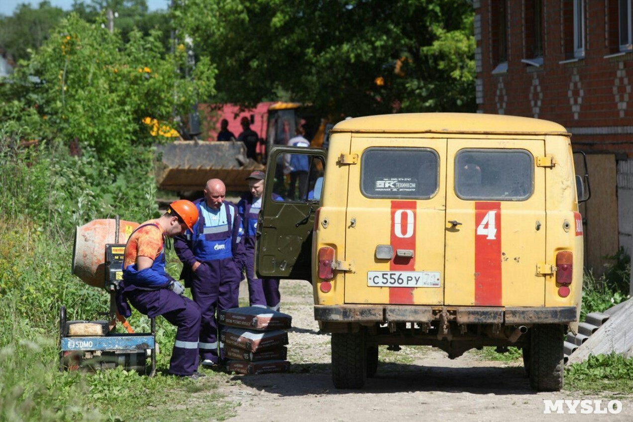 And again about the Tula gypsies - Gypsies, Tula, Gazprom, Longpost