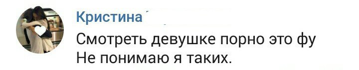 Тут все прекрасно.. 23 выпуск. - Женский форум, Бред, Ересь, Прекрасное, Исследователи форумов, Длиннопост