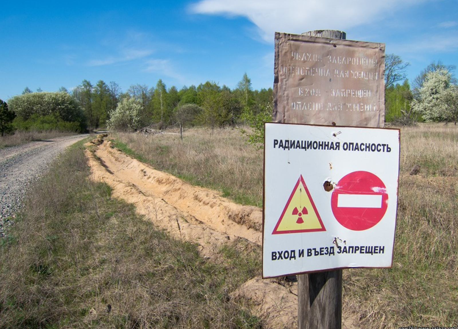 Пограничные курьёзы - российский анклав в Беларуси - Дубки, Медвежье-Сеньково, Анклав, Эксклав, Длиннопост