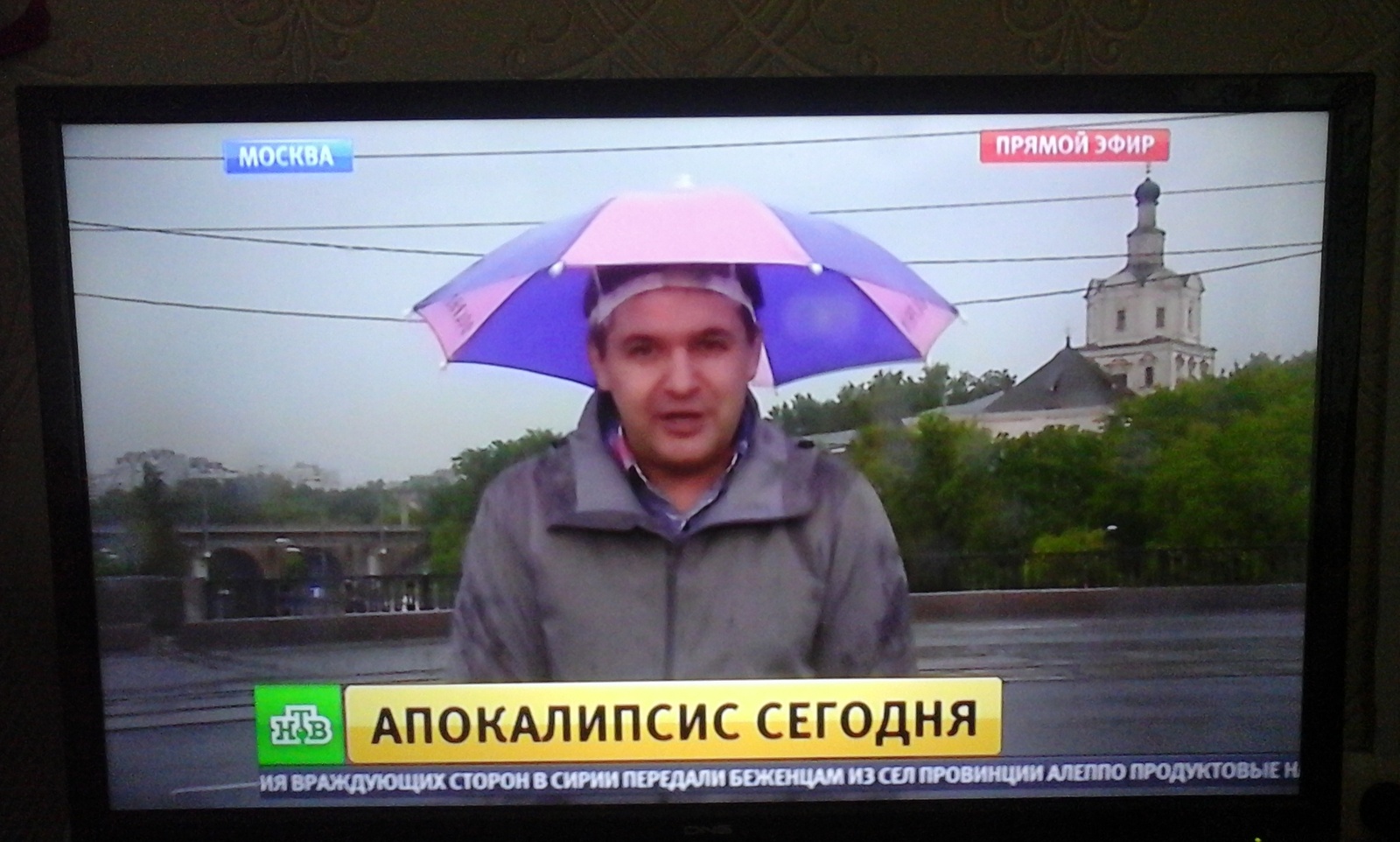 Bruce is back with us. - My, Bruce Almighty, Moscow, Bad weather, news