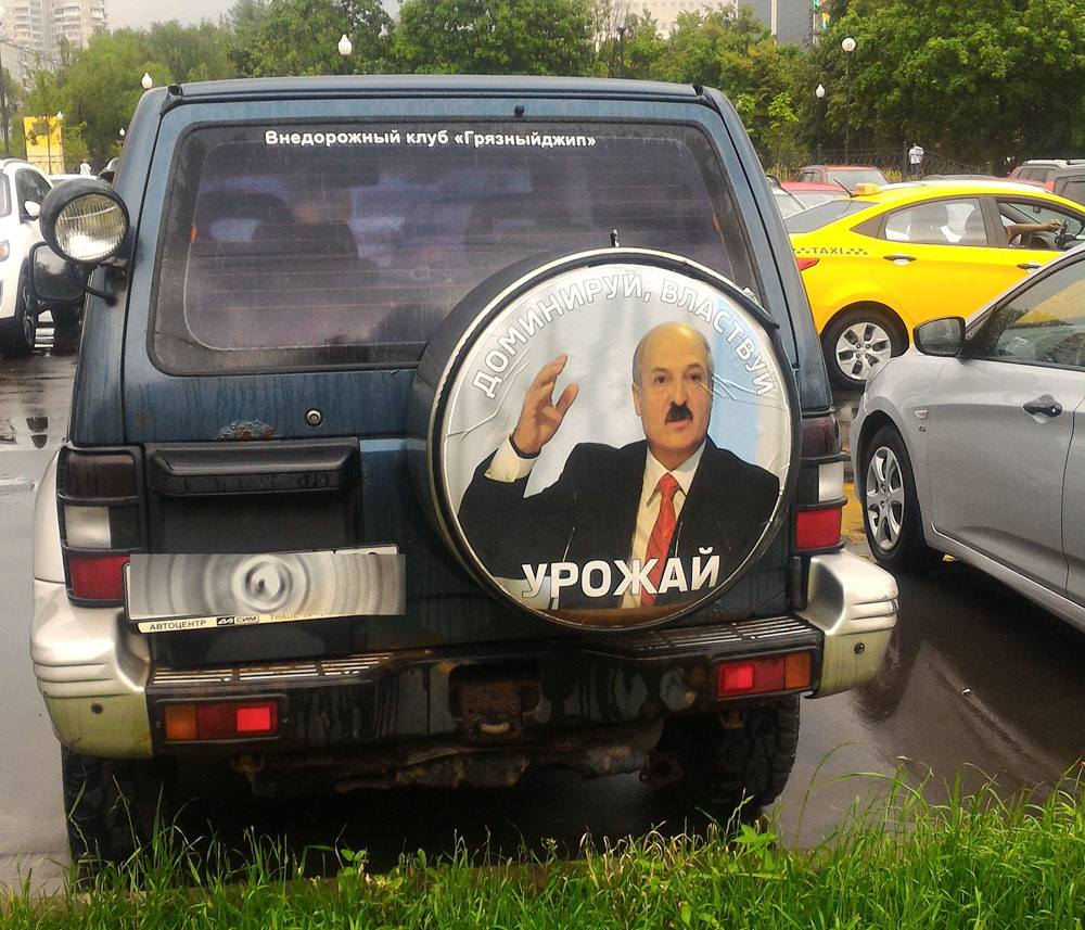 Lukashenka in Moscow - My, Alexander Lukashenko, Harvest, Politics