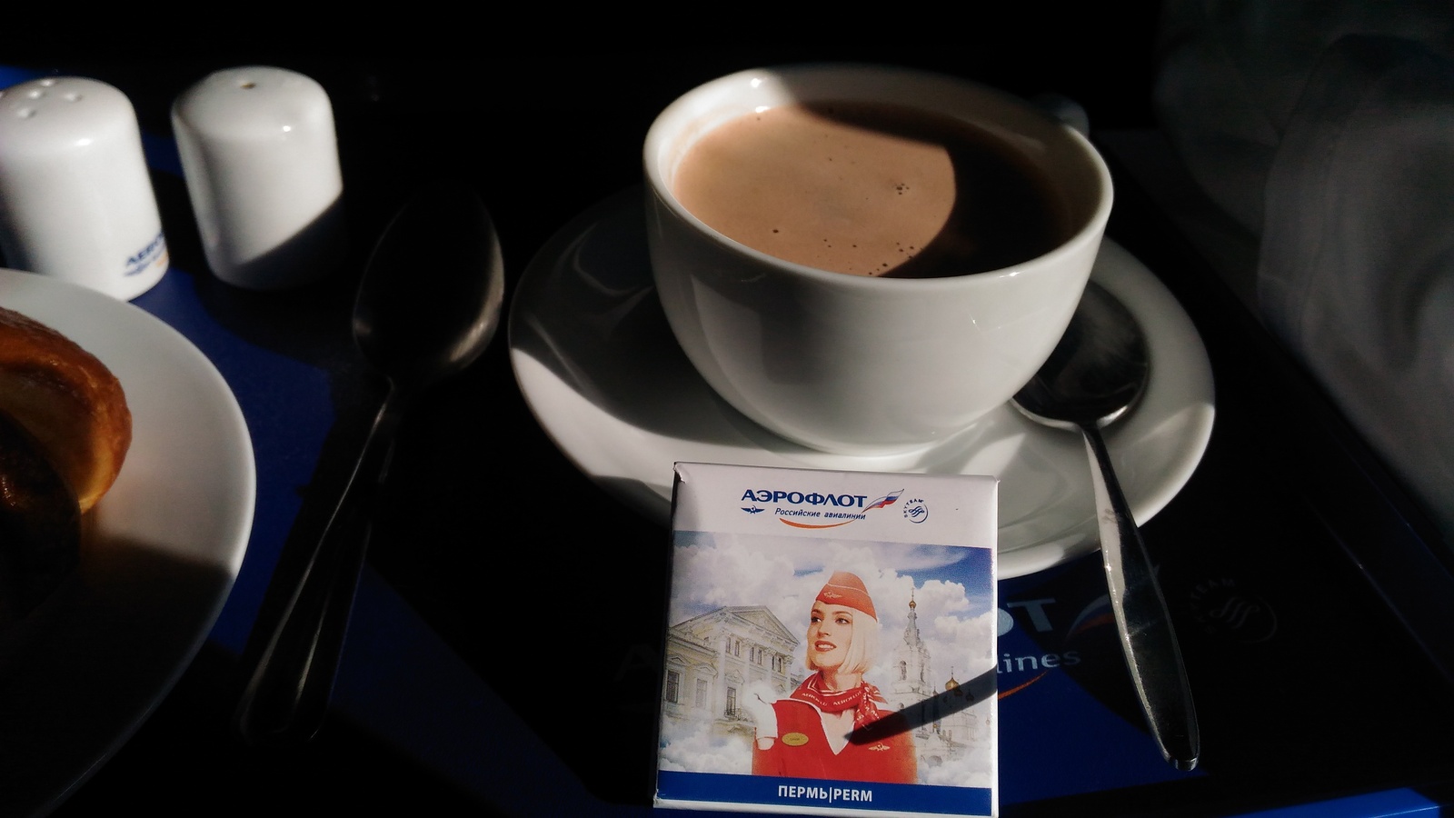 A little business class in your feed - My, Aeroflot, Business Class, Longpost, The photo, Text