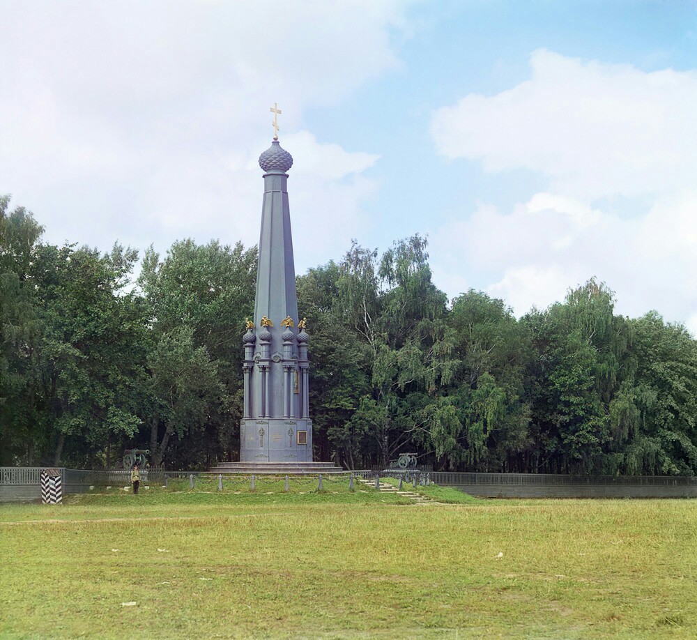 Pre-revolutionary Smolensk in the photographs of Prokudin-Gorsky. - Smolensk, Prokudin-Gorsky, Old photo, The photo, Longpost