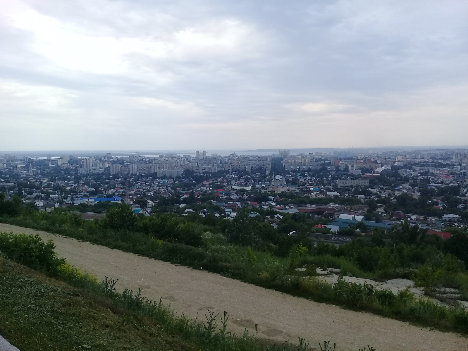 Yes, just Saratov - My, Saratov, Observation deck, Volga river, , Town