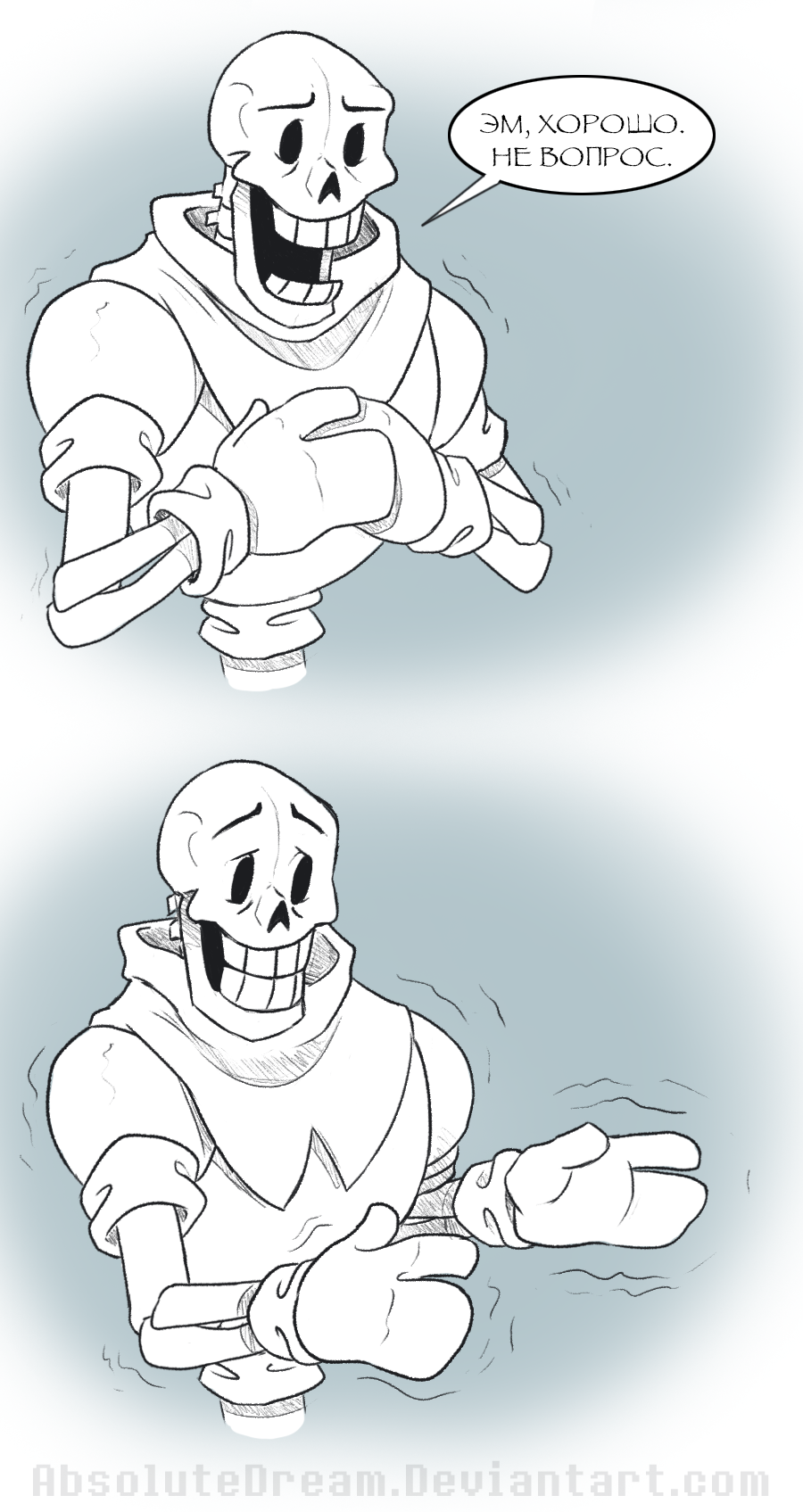 Hospital. Part 1/3 - Comics, Undertale, Papyrus, Sans, Translation, Longpost