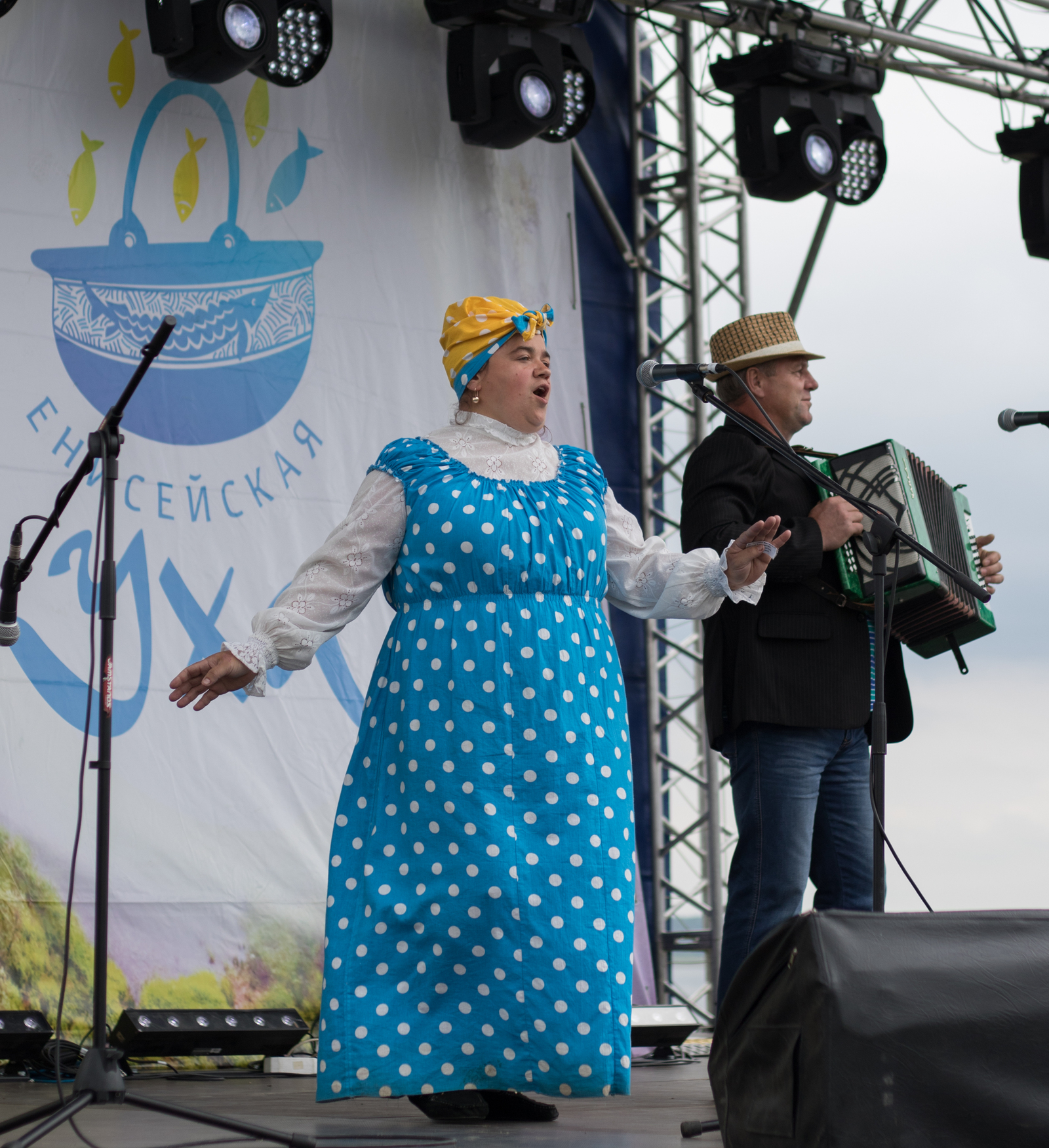 Festival-holiday Yenisei fish soup - My, , , The festival, Longpost