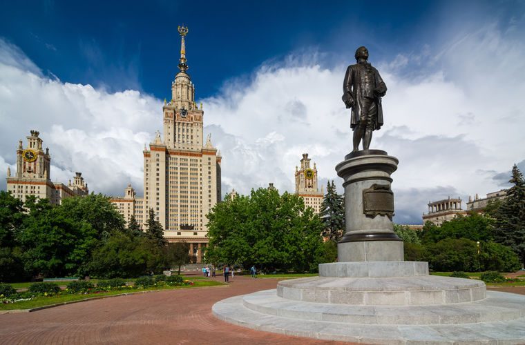 Interesting about the country's first university - Moscow State University. M.V. Lomonosov - MSU, Facts, Longpost