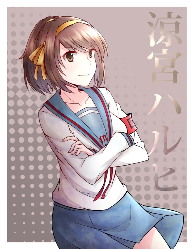 Haruhi - Suzumiya Haruhi no Yuuutsu, , Pixiv, Anime, Art, Anime art, Longpost, Suzumiya haruhi