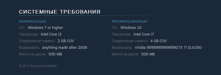 And the developer is a merry fellow - Steam, Humor, System requirements