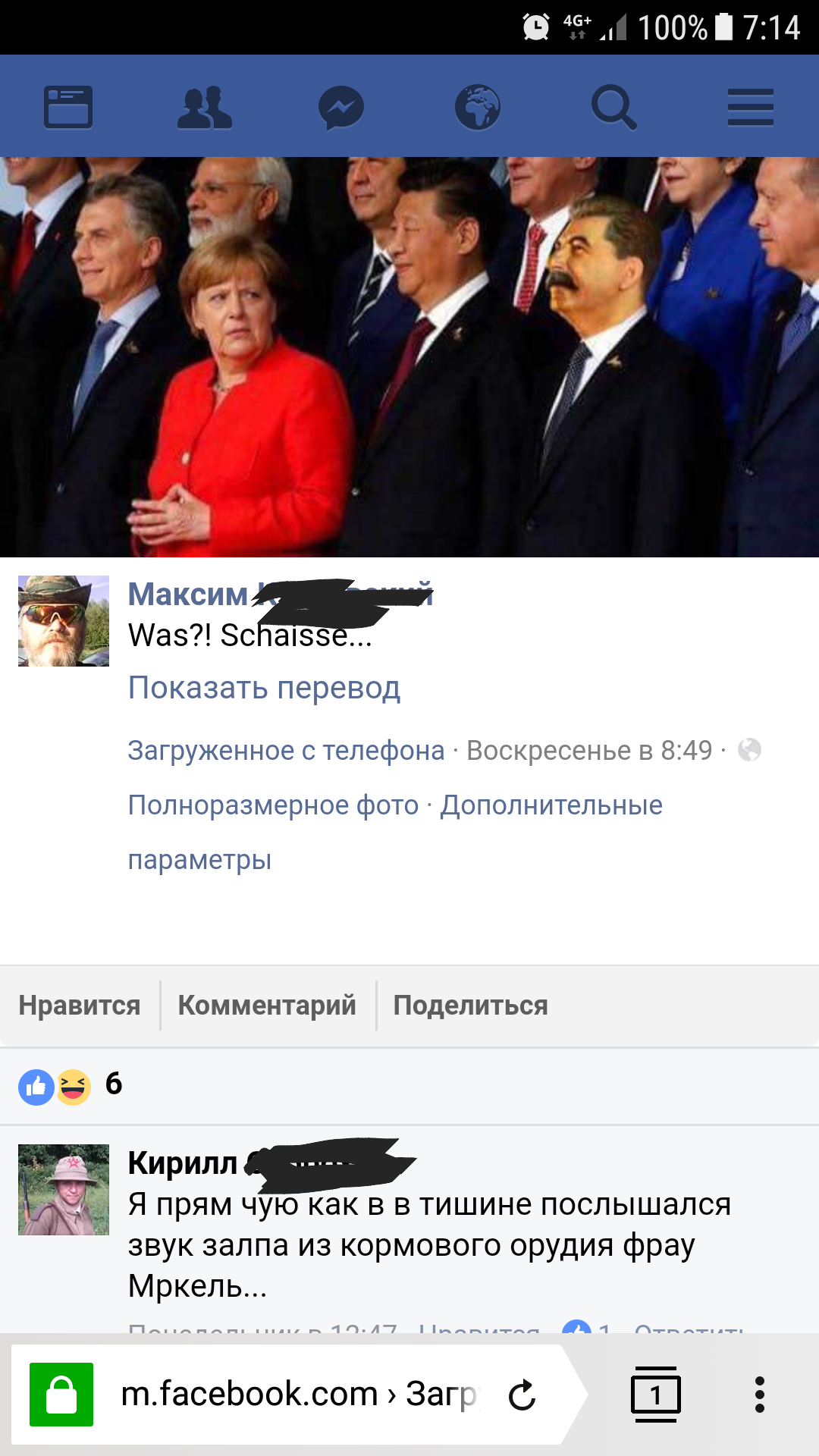 A comment))) - Memory, Angela Merkel