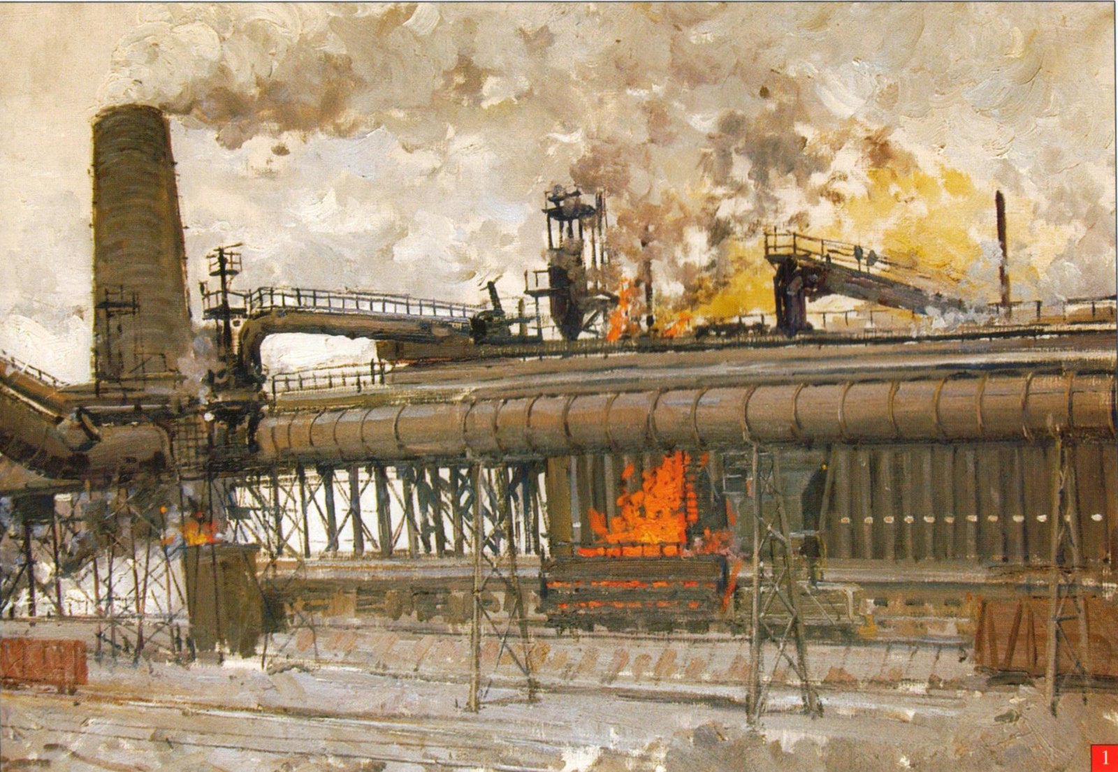 Club History of Magnitogorsk Magnitogorsk through the eyes of an Artist. - Magnitogorsk, Magnitka, League of Artists, Artist, Metallurgist, Mmc, Past, Longpost