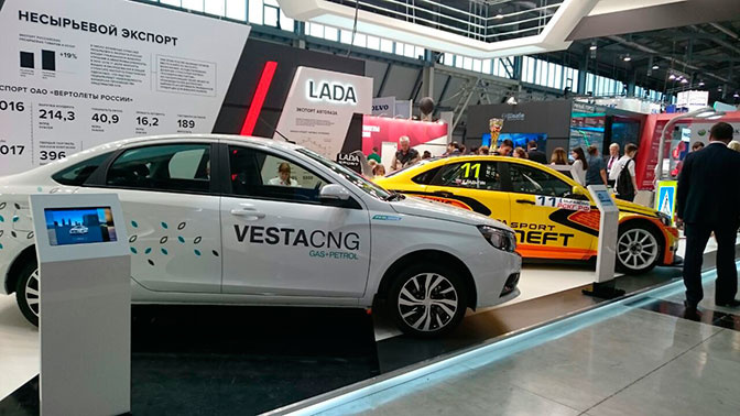 AvtoVAZ launched sales of the new Lada Vesta on gas - To live in Russia, AvtoVAZ, Lada Vesta, Auto, Gas