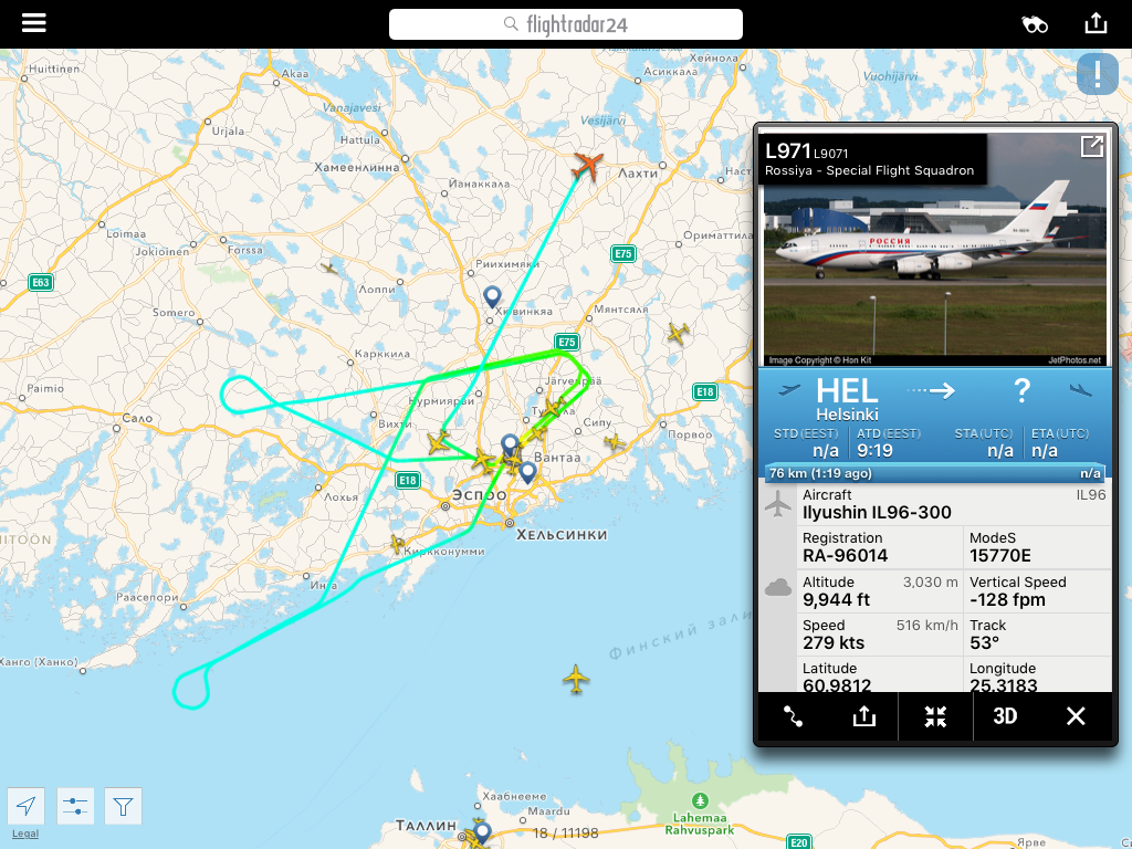 Flightradar24, часть 7.1 | Пикабу