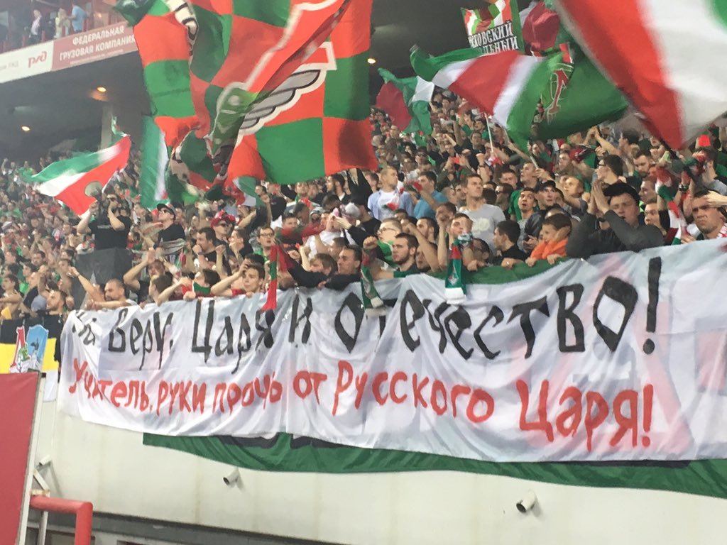 Fans of Lokomotiv and Spartak opposed the film Matilda - Sport, Football, Spartacus, Locomotive, Nicholas II, Matilda, Болельщики