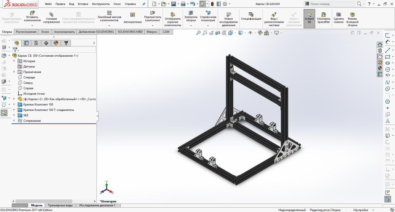 Homemade CNC machine based on CNC2418. Part 1 - My, Cnc, CNC, , , With your own hands, Longpost, Needlework with process, Tag