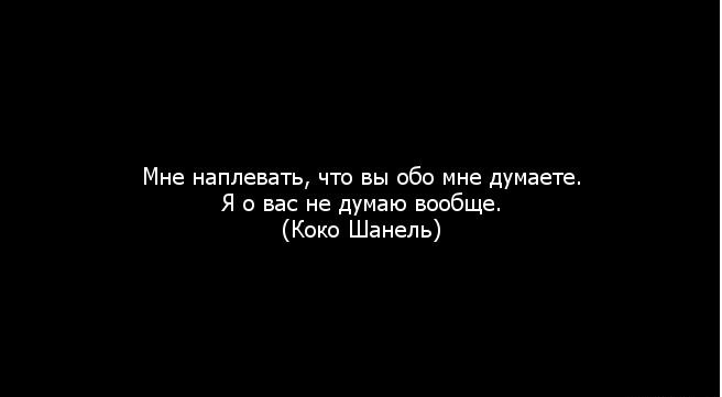 Как я директором стал. отступ от основной темы. - Моё, Ответ, Реальная история из жизни, Директор, Тайга, РЖД, Константин, Текст