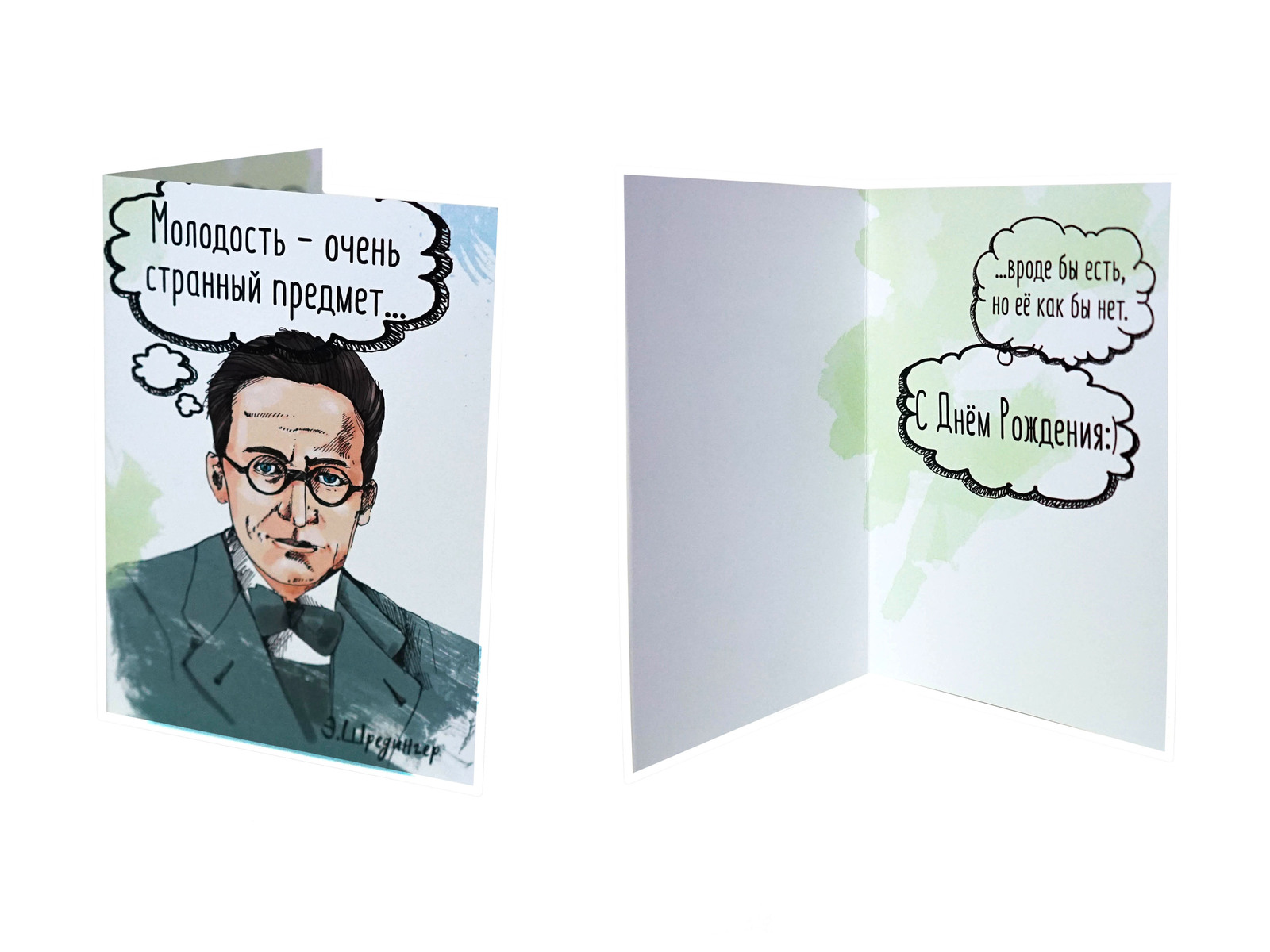 Postcards with scientists) - My, Postcard, Scientists, The science, Freud, Mendeleev, Humor, Longpost, Images, Dmitry Mendeleev