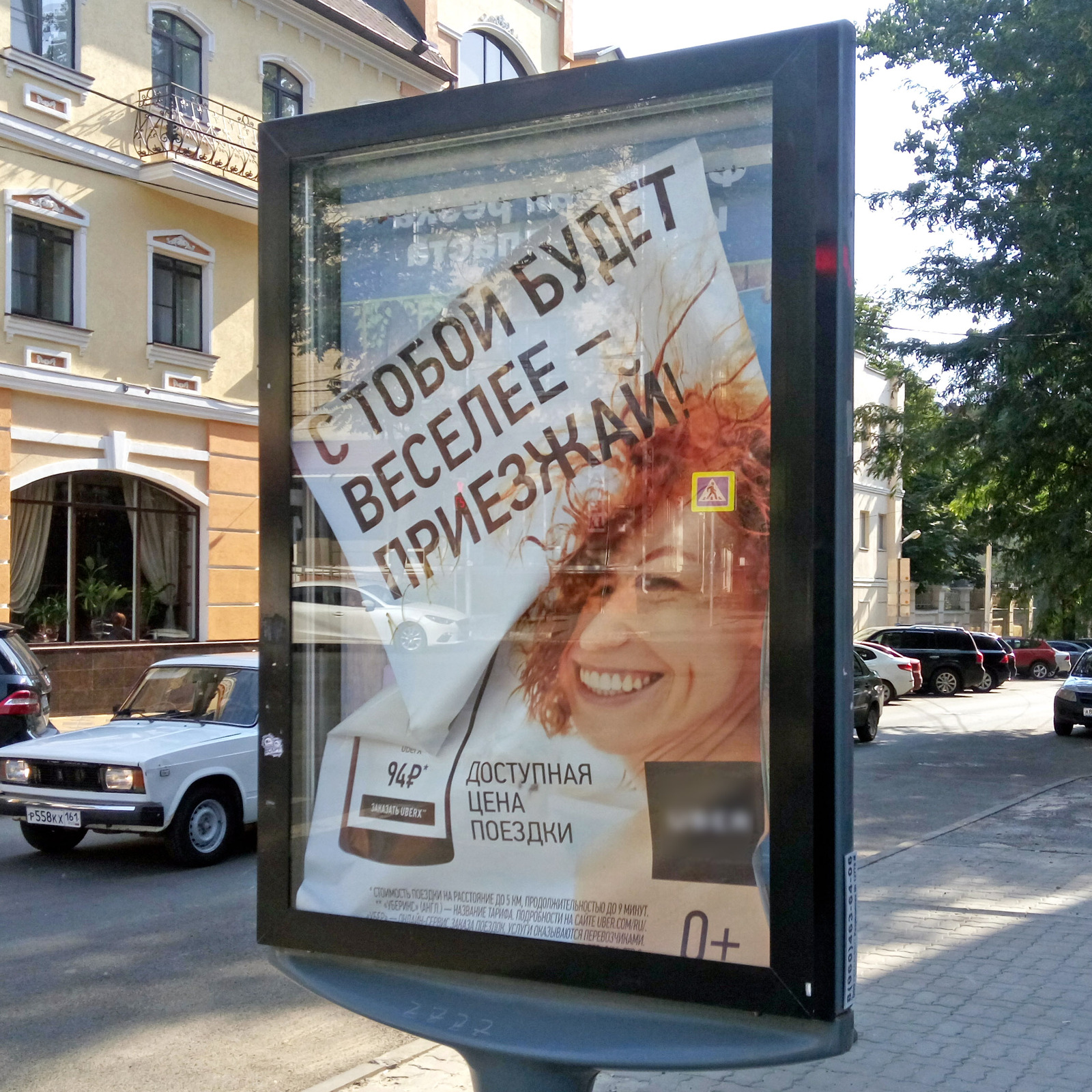 Куда уж веселее?! | Пикабу