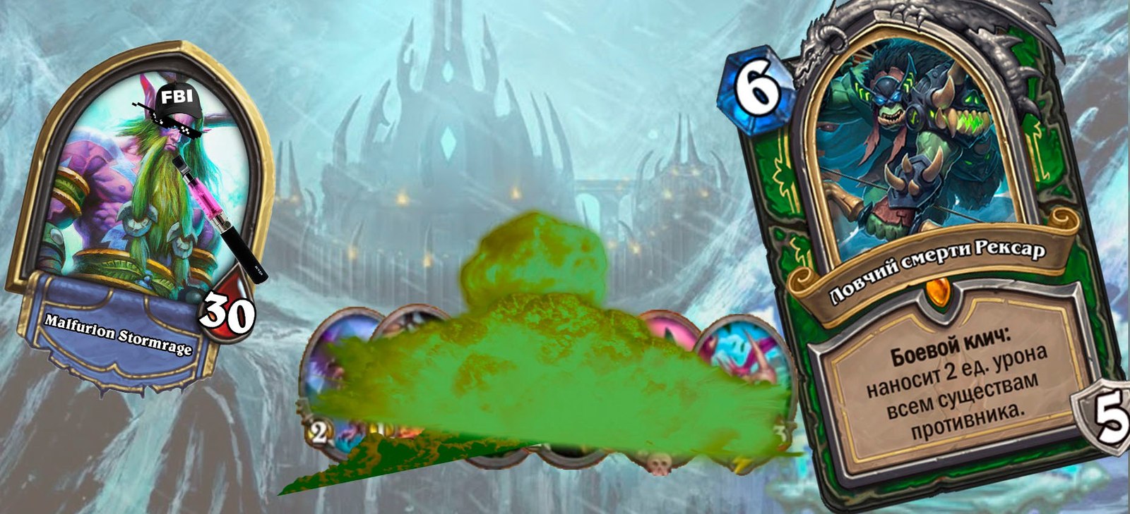 A little about the future in Hearthstone - My, Hearthstone, Malfurion, , , Longpost, Humor