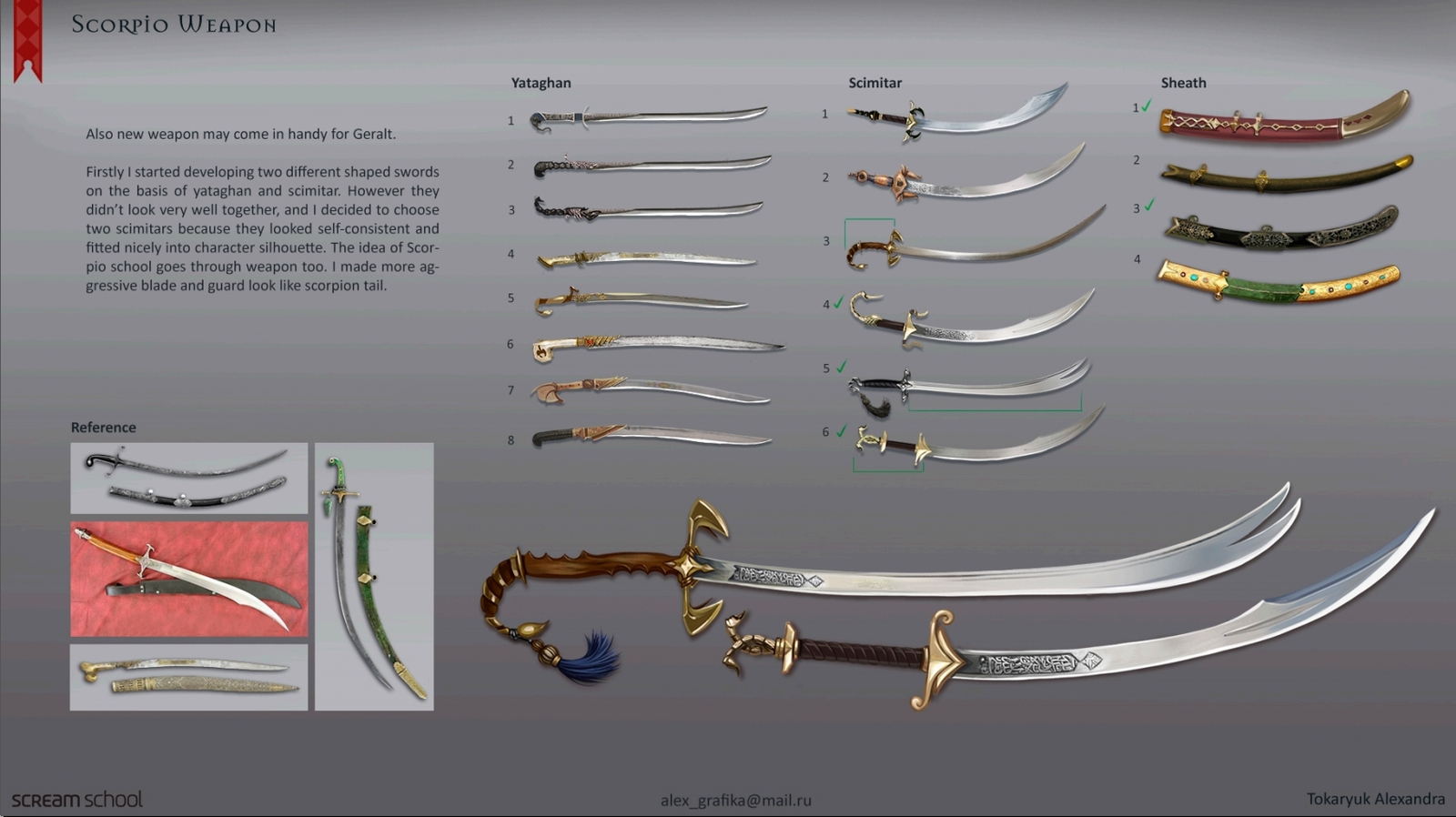 The artist created the concept of Arabic DLC for the third The Witcher - Longpost, Witcher, The Witcher 3: Wild Hunt, Concept Art, DTF